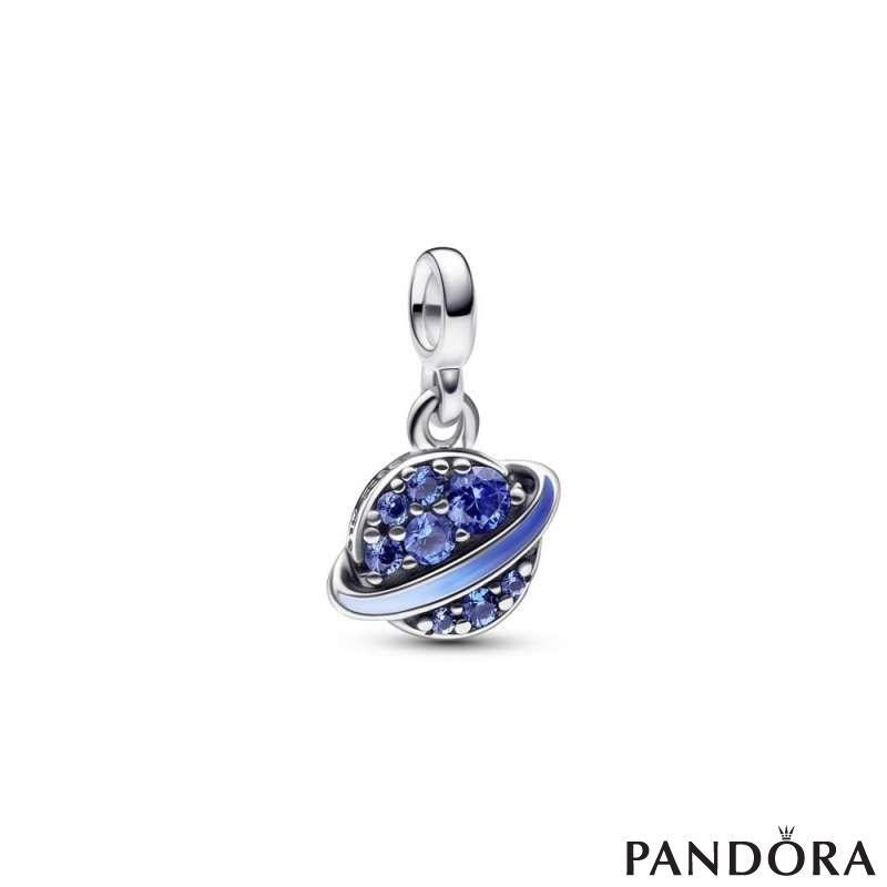 Pandora ME Gradient Planet Mini Dangle