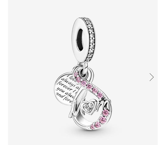 Camping Night Sky Double Dangle Charm
